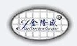 ANPING COUNTY ANSHENG WIRE MESHES PRODUCT CO.,LTD.