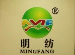 Shaoxing Mingfang Textile Co., Ltd.