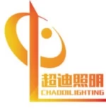 Danyang Chaodi Lighting Equipment Co., Ltd.