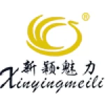 Guangdong Rongdaheng Trading Co., Ltd.