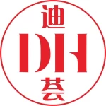 Guangzhou Dihui Clothing Co., Ltd.