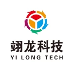 Guangzhou Yilong Technology Co., Ltd.