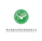 Hebei Hongou Auto Technology Group Co., Ltd.