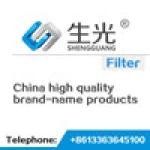 Langfang Shengguang Filter Co., Ltd.