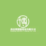 Nanjing Bosien Trading Co., Ltd.