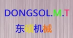Ningbo Dongsol Machinery Technology Co., Ltd.