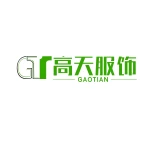 Ningbo Gaotian Garment Co., Ltd.
