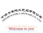 Ningbo Kamila Artware Co., Ltd.