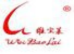 Quanzhou Weibeite Electronic Co., Ltd.