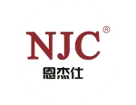 Shenzhen NJC Leather and Acrylic Products Co., Ltd