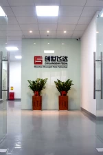 Shenzhen Xinshida Technology Co., Ltd.