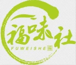 Shijiazhuang Fuweiyuan Agriculture And Technology Co., Ltd.
