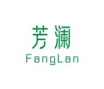 Wuhan Fanglan Technology Co., Ltd.