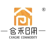 Xianning Canghe Commodity Co., Ltd.