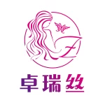 Xu Chang zhuo rui si Hair Products Co.,LTD.