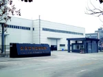 Yiwu Yixian E-Commerce Co., Ltd.