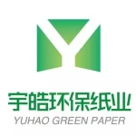 Shanxi Uni-moon Green Paper Co., Ltd.