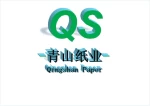 Qingdao Qingshan Paper Products Co., Ltd