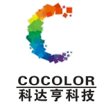 Chengdu. Cocolor. Co., Ltd
