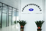 Dongguan Youyuan Energy-Saving Technology Co., Ltd.