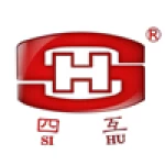 Guangdong Sihui Instrument Transformer Works Co., Ltd.