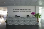 Shenzhen Inz Tech. Co., Ltd.