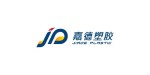 Jinhua Jiade Plastic Product Co., Ltd.