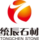 Shanghai Tongchen Stone Co., Ltd.