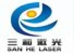 Dongguan Sanhe Laser Technology Limited Company
