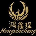 Shenzhen Hongxincheng Technology Co., Ltd.