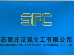 Shijiazhuang Famechem Chemical Co., Ltd.