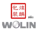 Zhongshan Weighlin Packaging Machinery Co., Ltd.