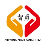 Yangzhou Jiangdu Zhiyong Glove Factory