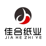 Yiwu Jiahe Paper Industry Co., Ltd.