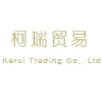 Yiwu Kerui Trade Co., Ltd.