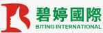 Biting International Trading (guangzhou) Co., Ltd.