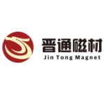 Guangzhou Jin Tong Magnetic Material Technology Co., Ltd.