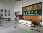 Shenzhen Hanks Photoelectric Technology Co., Ltd.