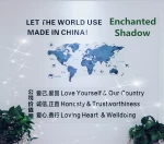 Hefei Enchanted Shadow Trading Co., Ltd.