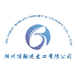 Huzhou Bohan Import And Export Co., Ltd.
