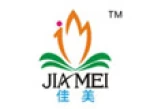 Jiamei Commodity Factory (jiangmen)
