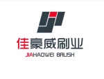 Laizhou Jiahaowei Brush Co., Ltd.