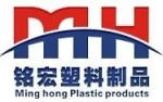 Foshan Shunde Minghong Plastic Product Co., Ltd.