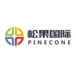 Hunan Pinecone International Trading Co., Ltd.