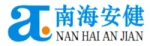 Foshan Nanhai Anjian Medical Equipment Parts Co., Ltd.