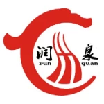 Henan Runquan Purification Materials Co., Ltd.
