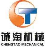 Shanghai Chengtao Machinery Co., Ltd.