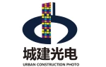 Shenzhen Chengjian Opto-Electronics Co., Ltd.