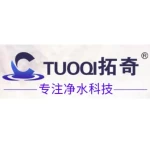 Shenzhen Tuoqi Membrane Technology Co., Ltd.