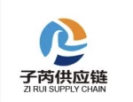 Zhejiang Zirui Supply Chain Management Co., Ltd.